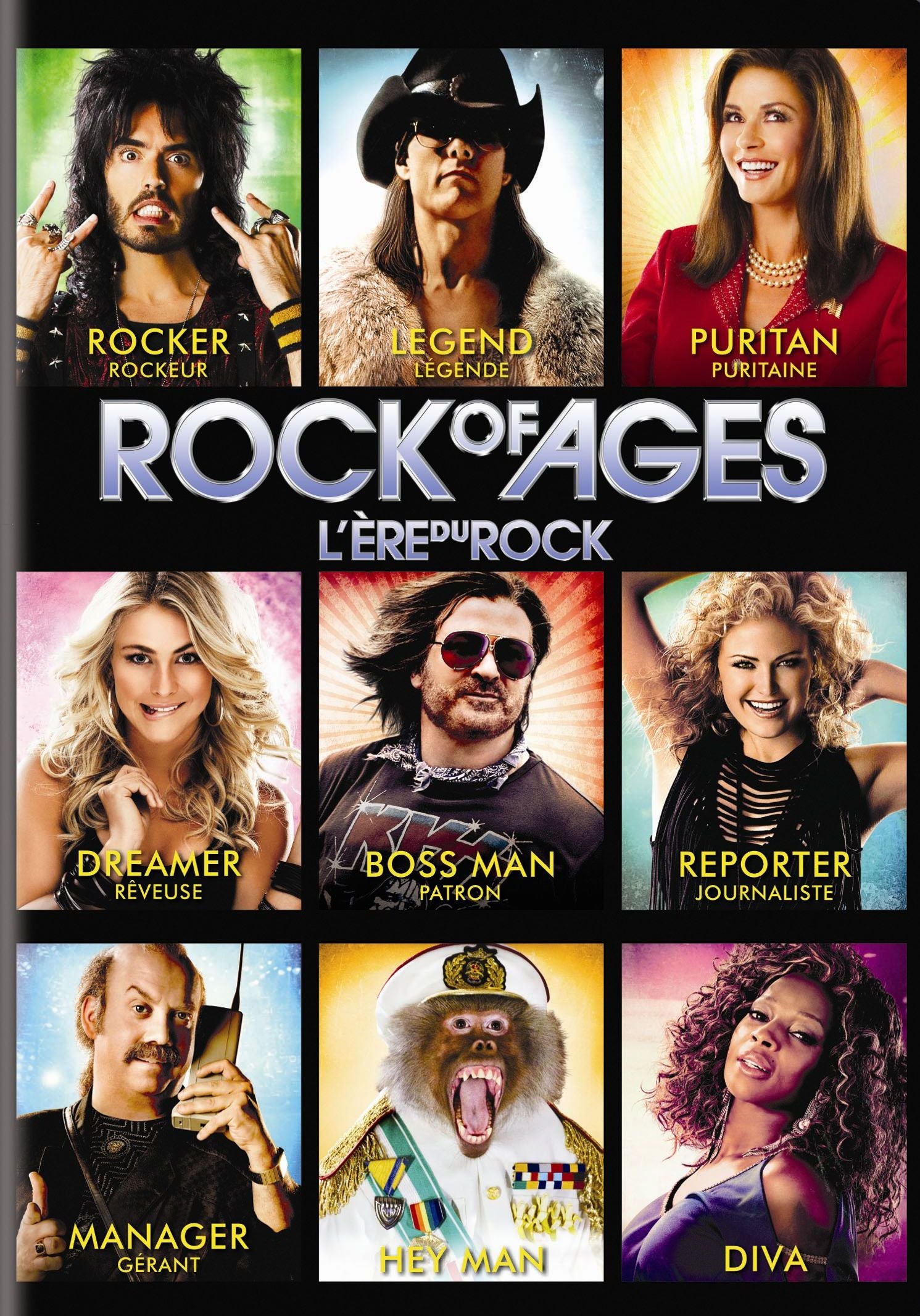 Rock of Ages [Bilingual] cover art