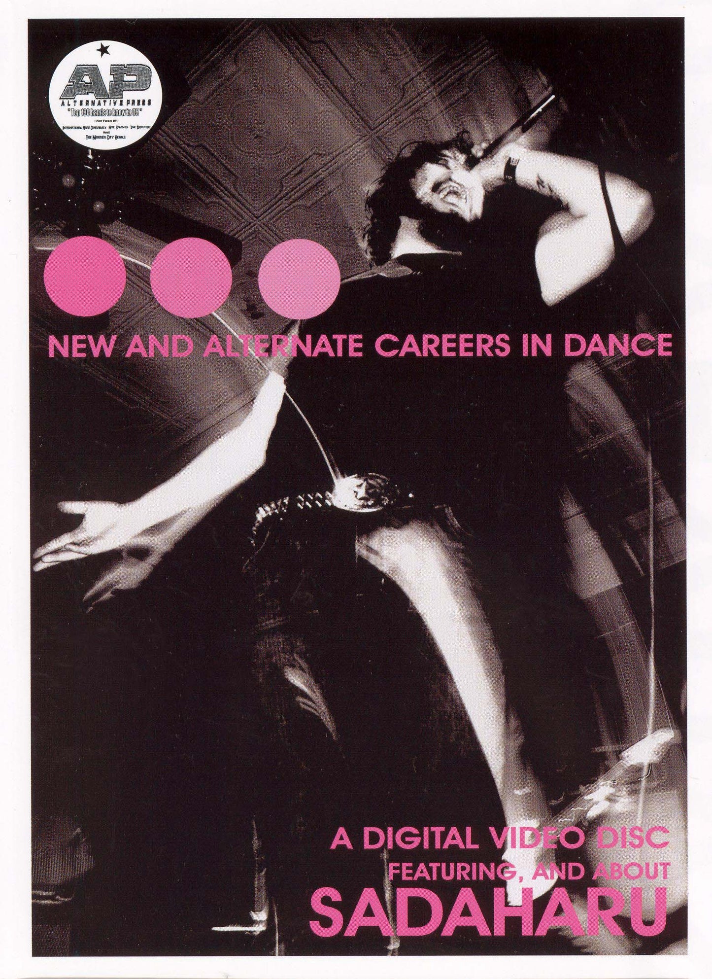 New and Alternate Careers in Dance [Video] cover art