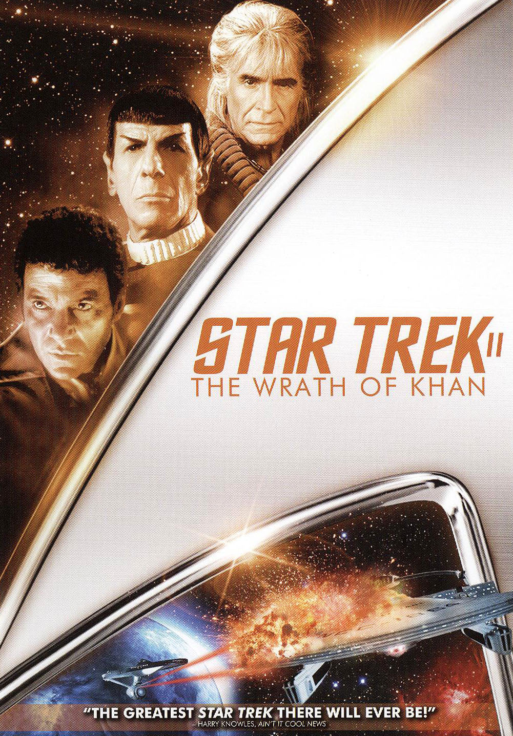 Star Trek II: The Wrath of Khan cover art