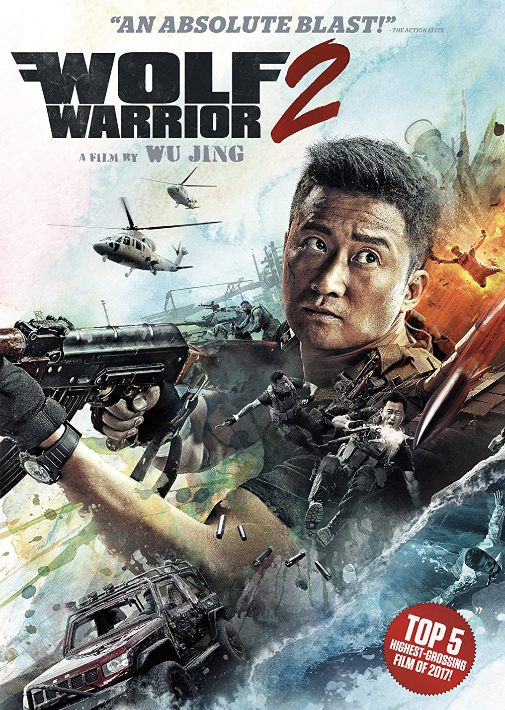 Wolf Warrior 2 cover art