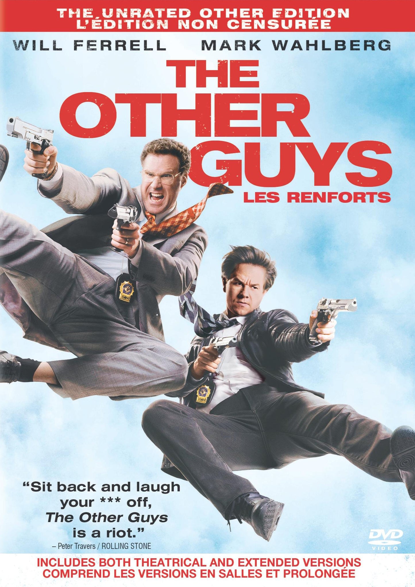 Other Guys [Rated/Unrated] cover art