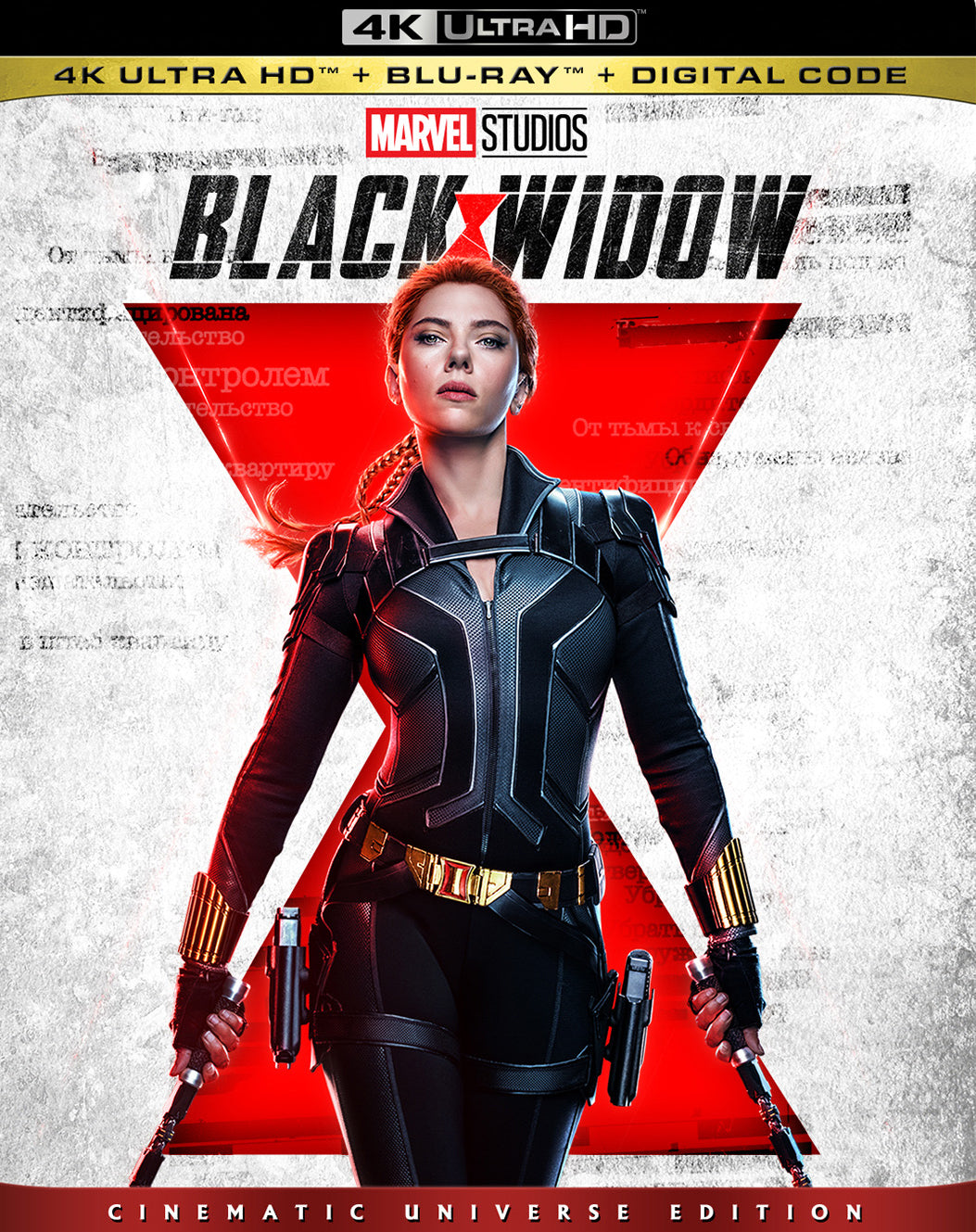 Black Widow [Includes Digital Copy] [4K Ultra HD Blu-ray/Blu-ray] cover art