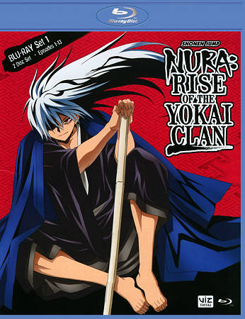 Nura: Rise of the Yokai Clan - Set 1 cover art