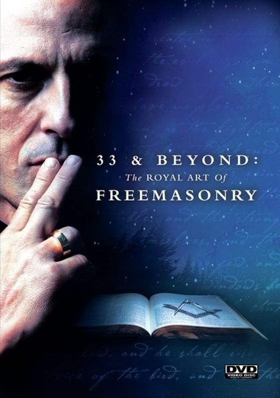 33 & Beyond: The Royal Art of Freemasonry cover art