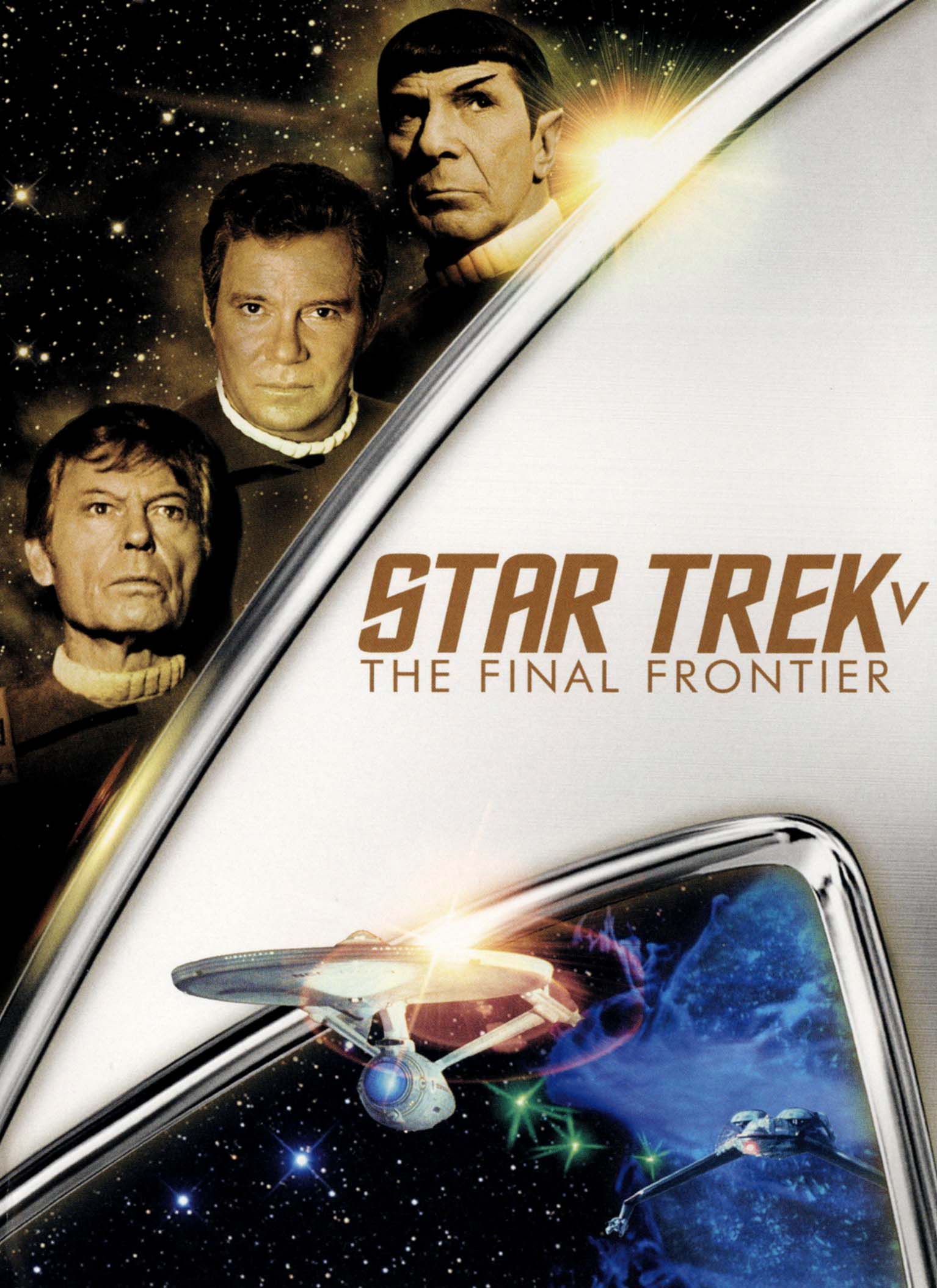Star Trek V: The Final Frontier cover art