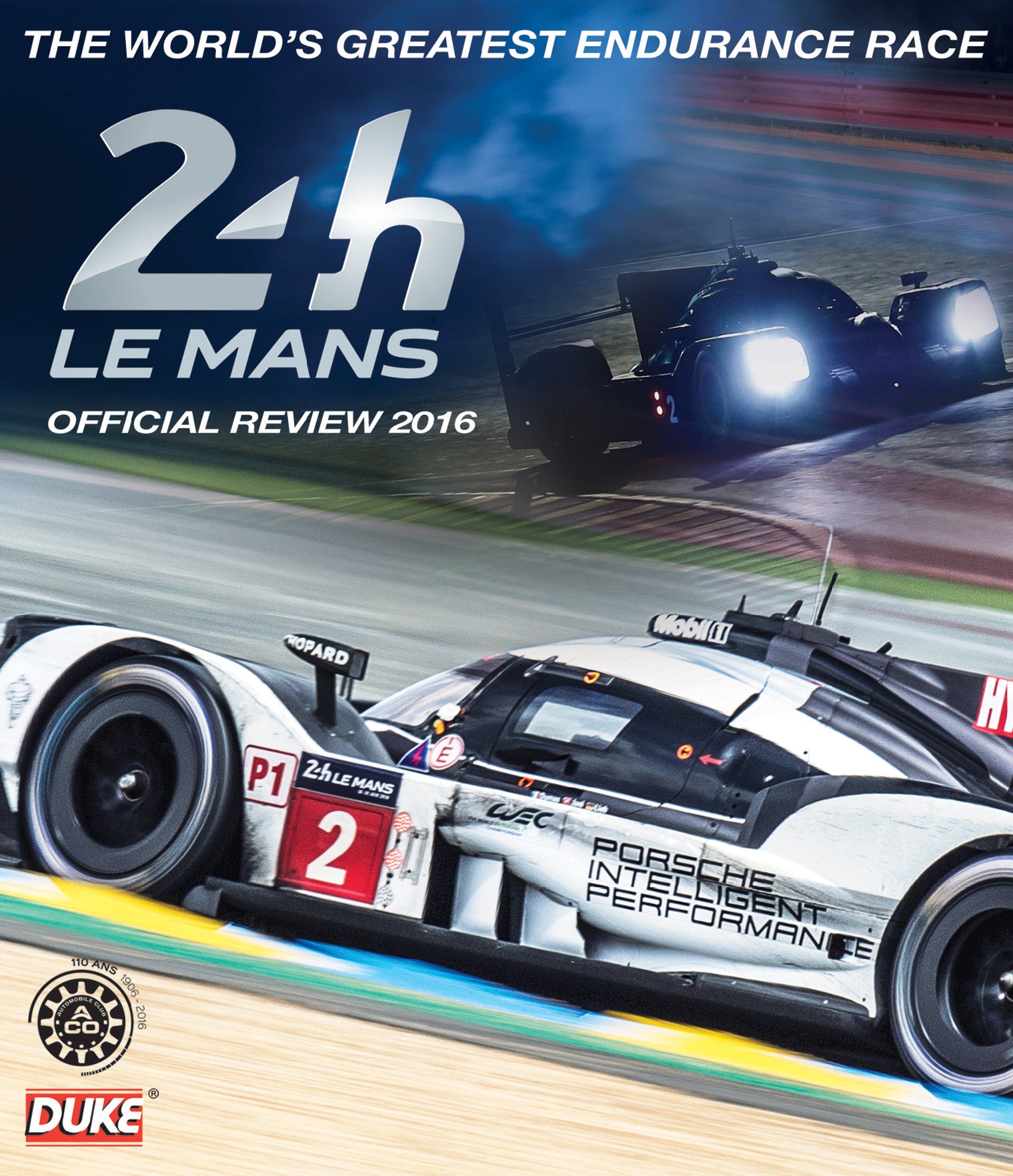 Mans: Official Review 2016 [Blu-ray] cover art