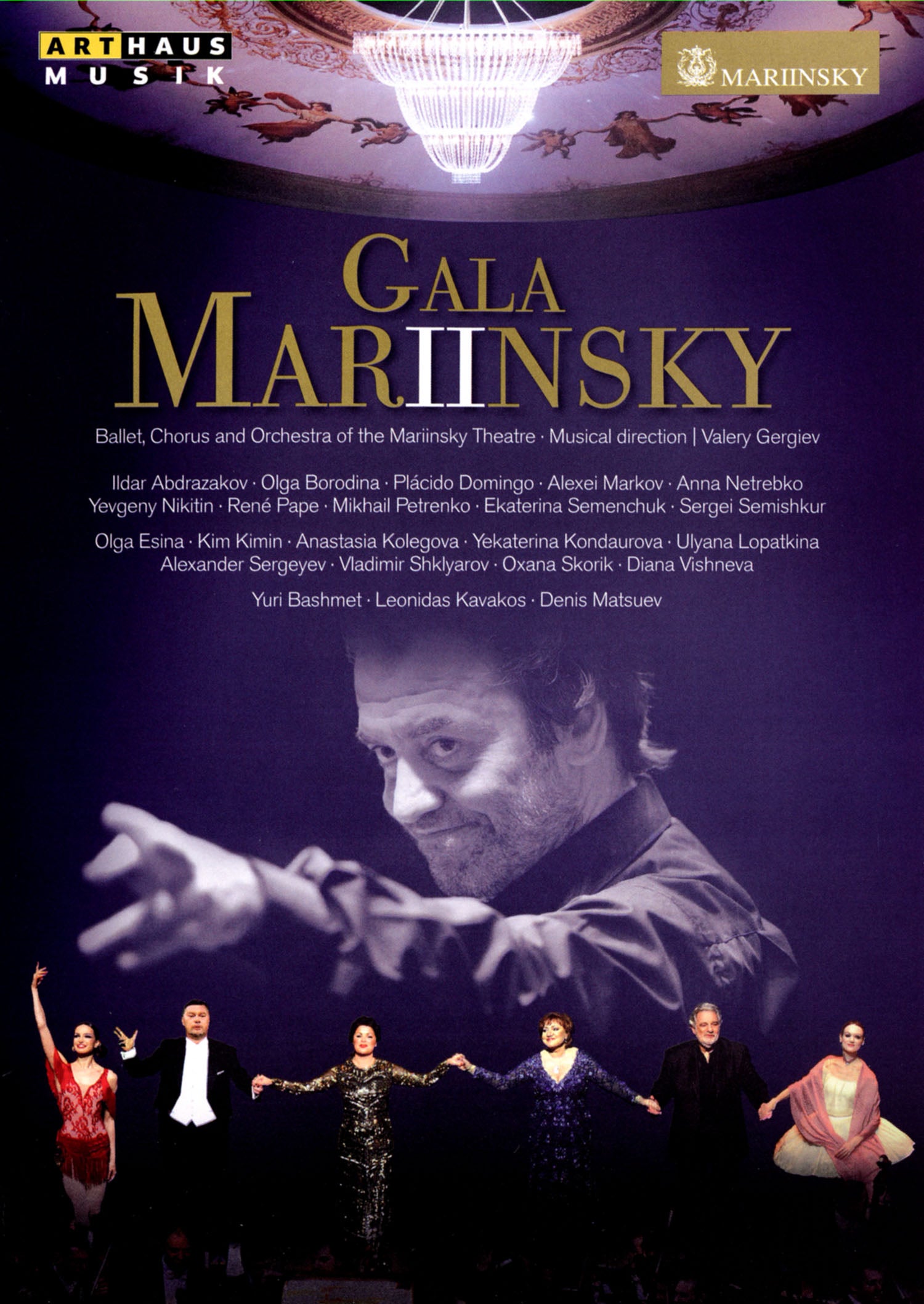 Gala Mariinsky, Vol. 2 [Video] cover art