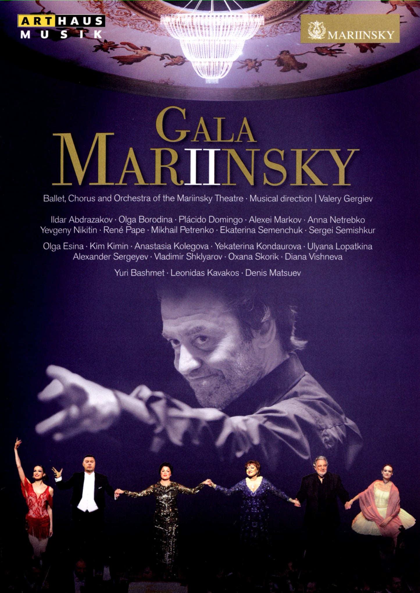 Gala Mariinsky, Vol. 2 [Video] cover art