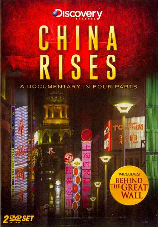 China Rises: Behind The Great Wall cover art