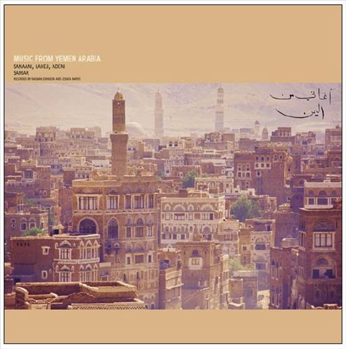 Music from Yemen Arabia cover art