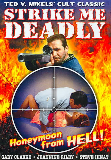 Strike Me Deadly cover art
