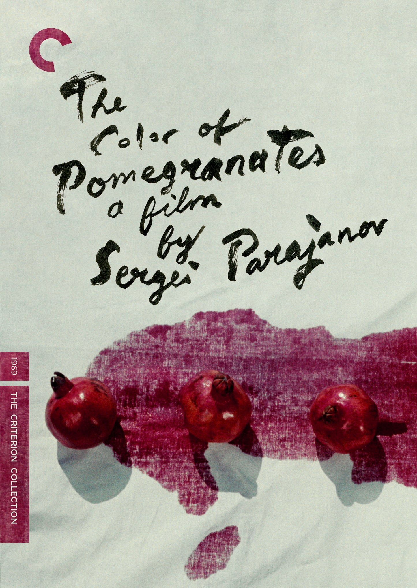 Color of Pomegranates [Criterion Collection] cover art