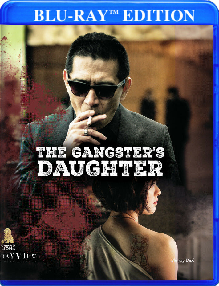 Gangster's Daughter [Blu-ray] cover art