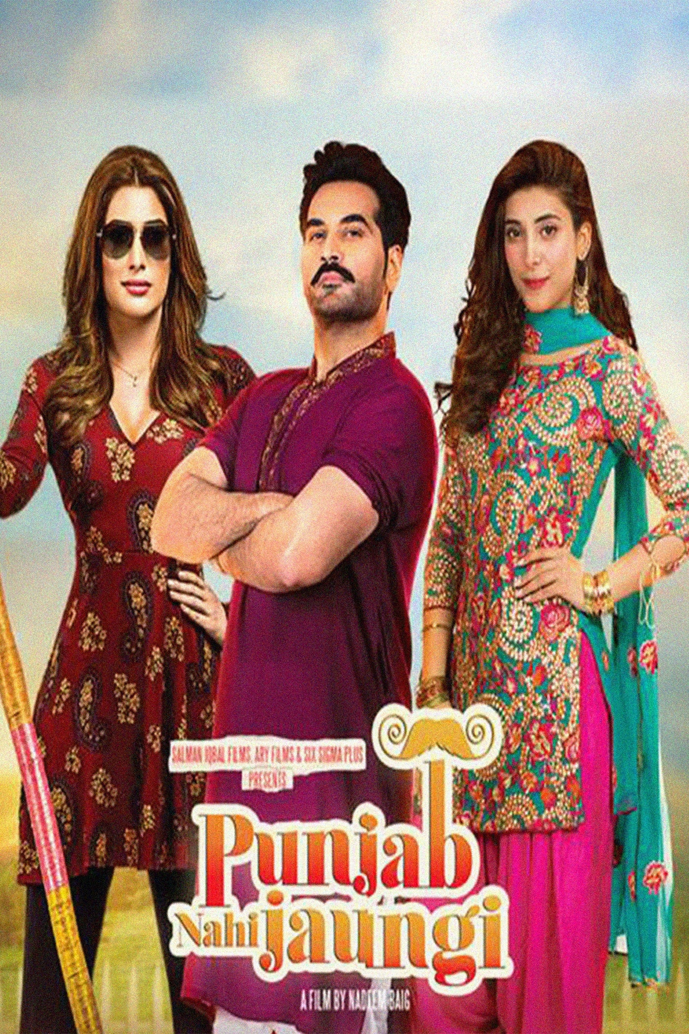 Punjab Nahi Jaungi cover art