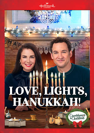 Love, Lights, Hanukkah! cover art