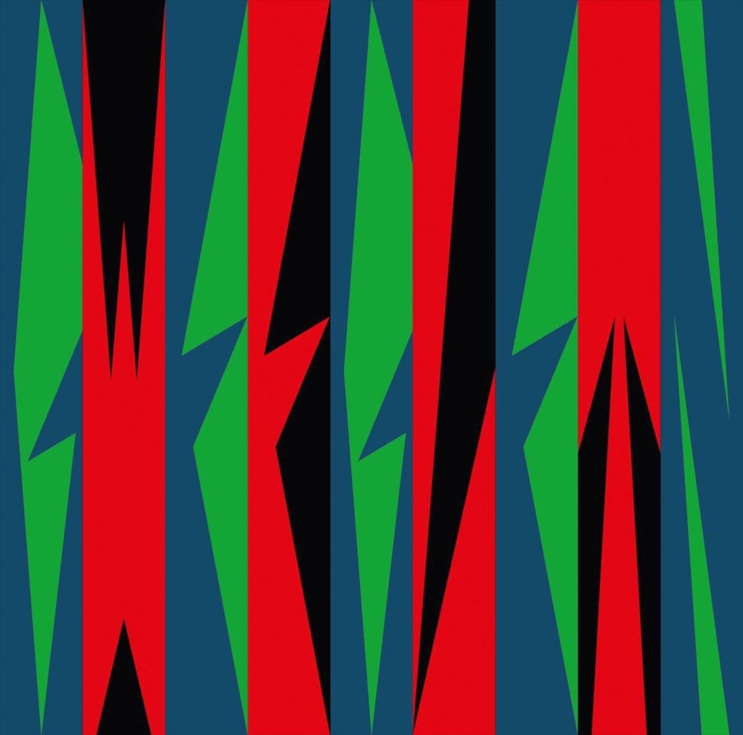Gegenwelt cover art