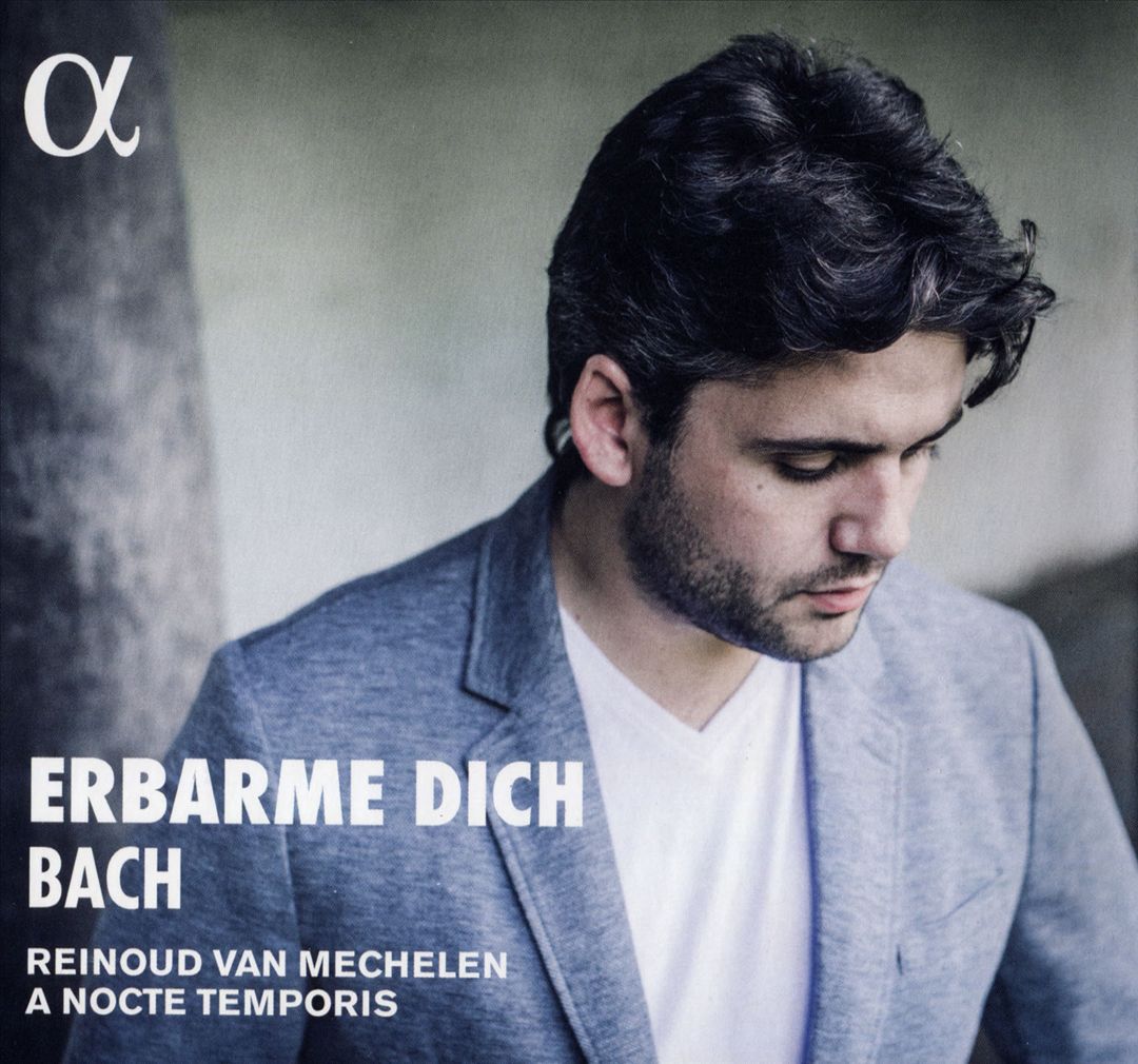 Bach: Erbarme Dich cover art