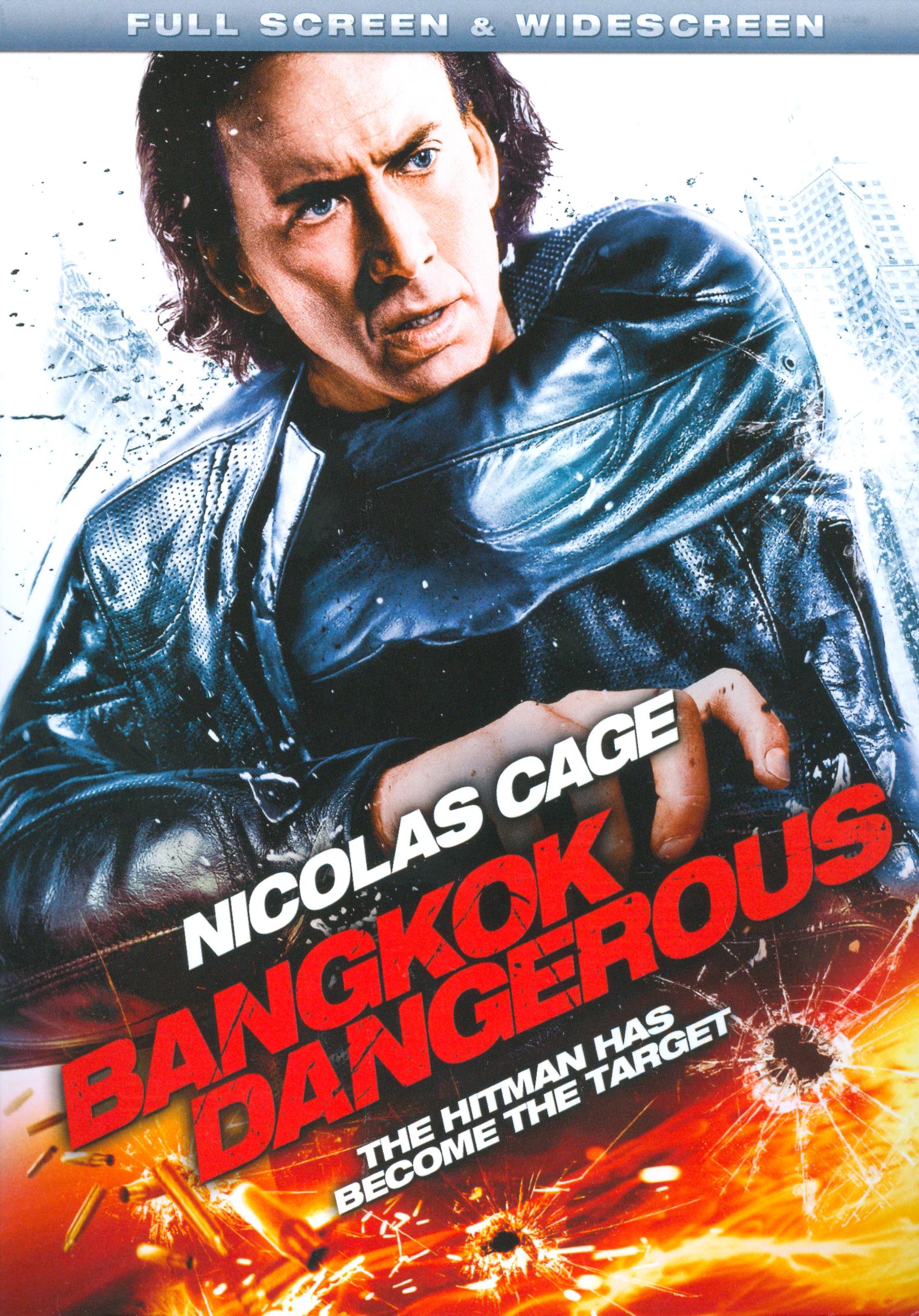 Bangkok Dangerous [WS] [P&S] cover art