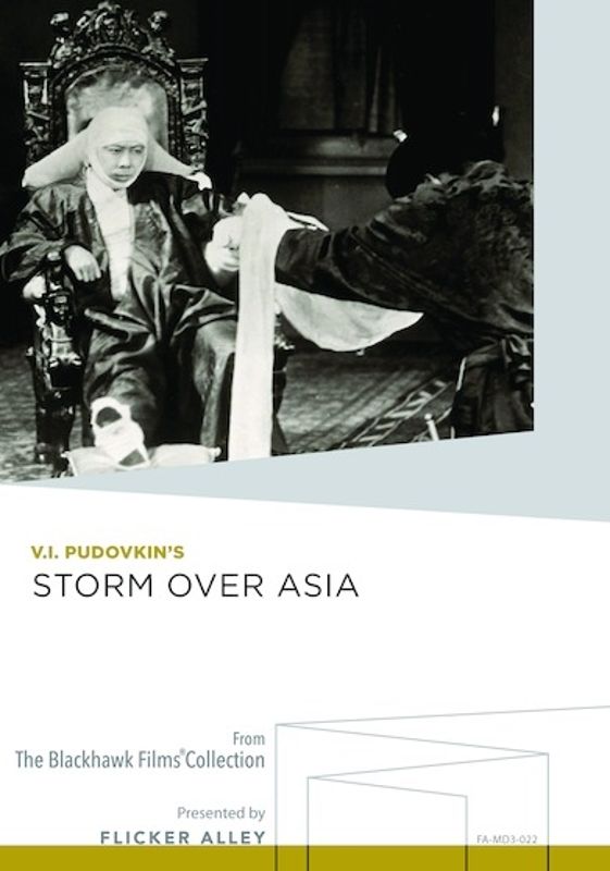 Storm Over Asia cover art
