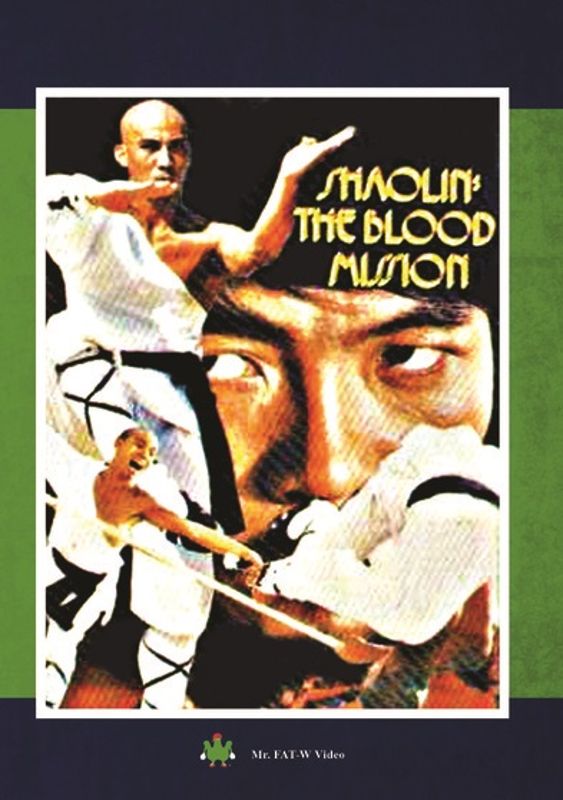 Shaolin: The Blood Mission cover art
