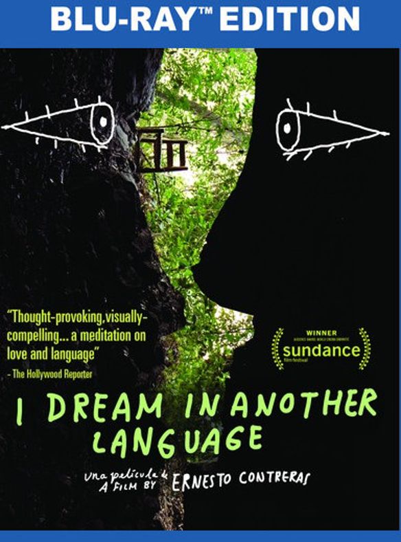 I Dream in Another Language [Blu-ray] cover art
