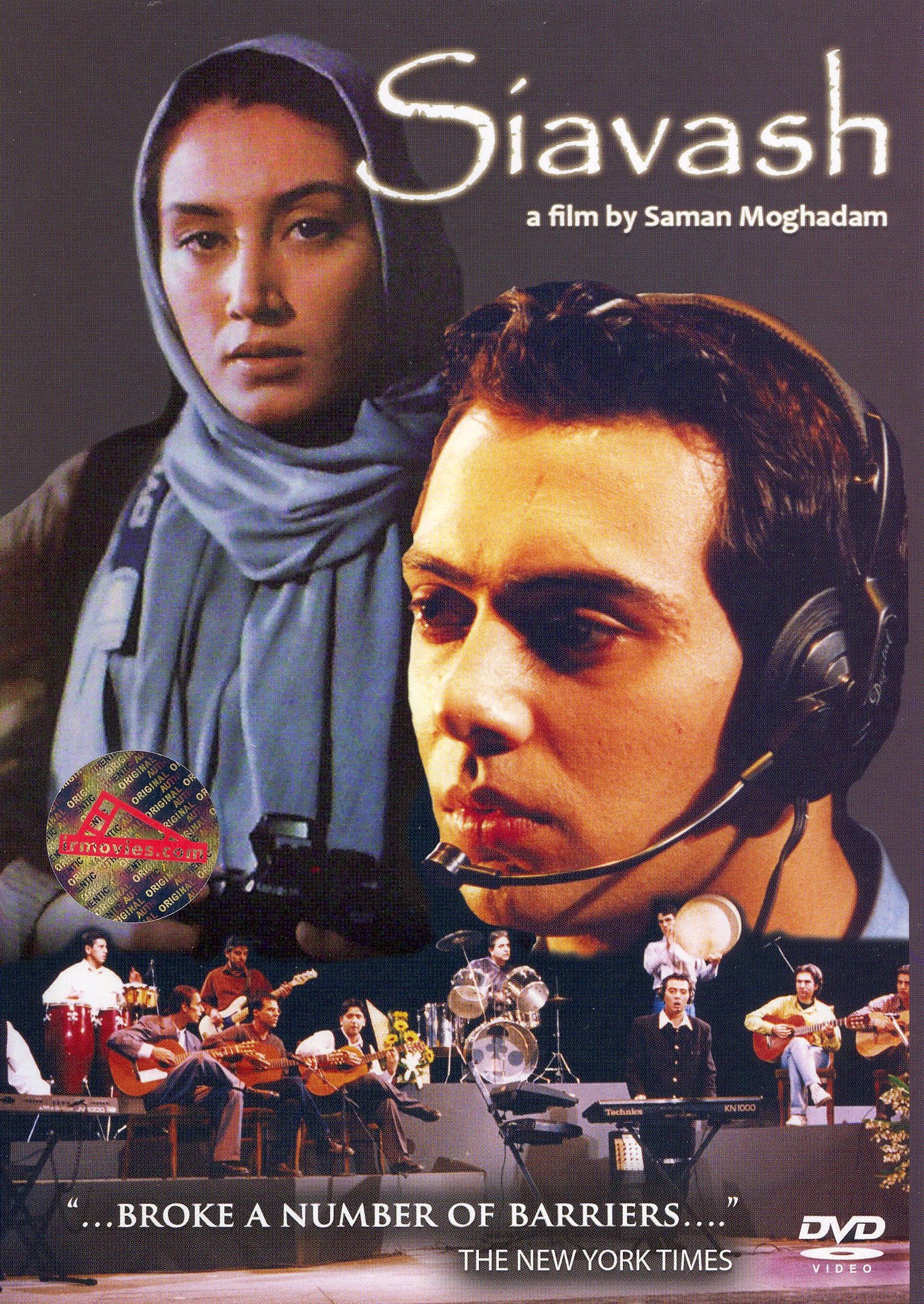 Siavesh cover art