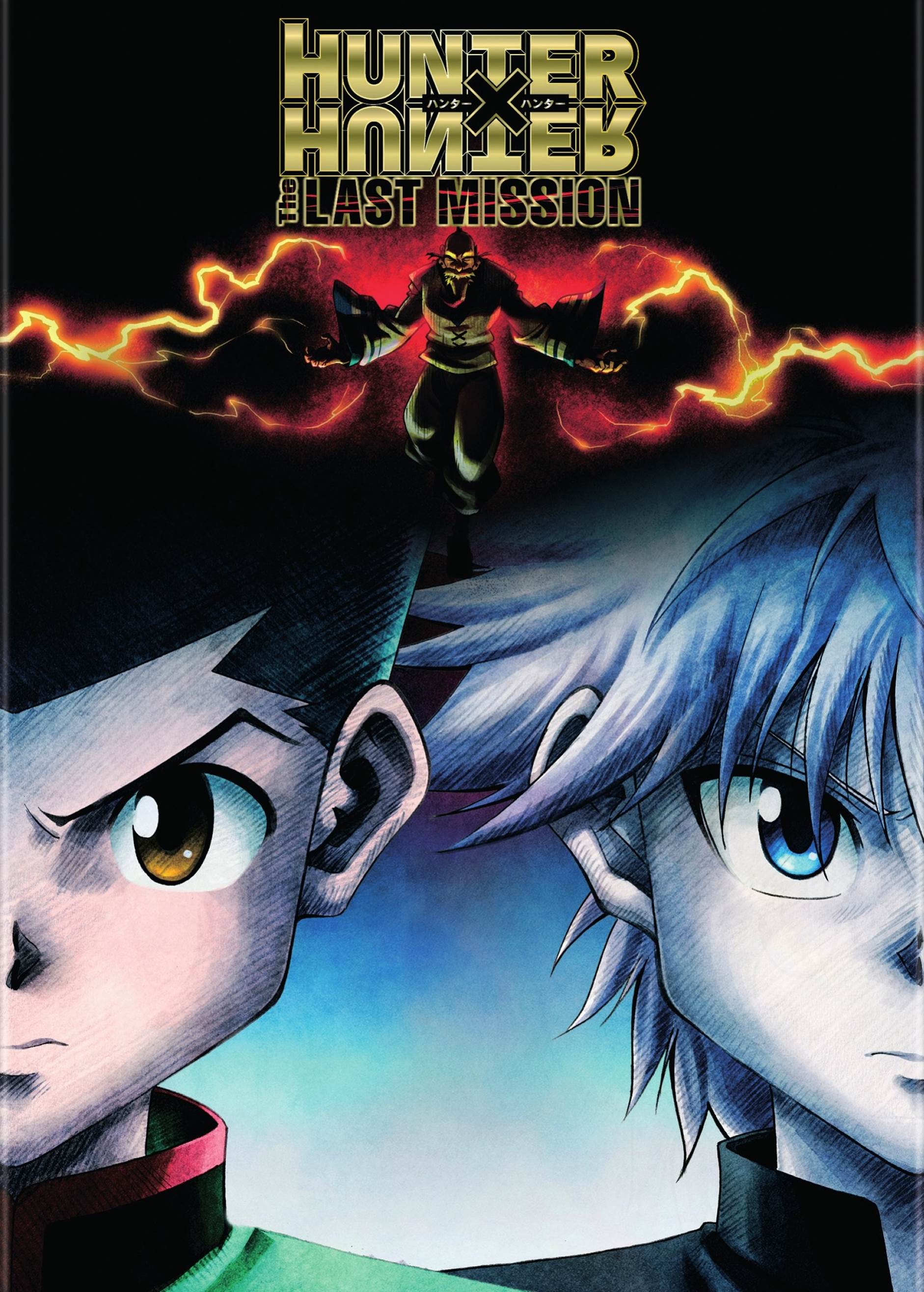 Hunter × Hunter: The Last Mission cover art