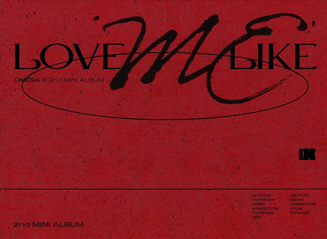 Love Me Like cover art