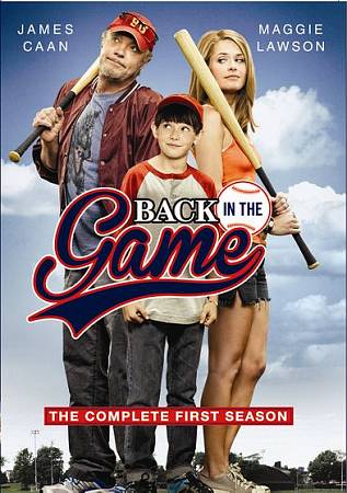Back in the Game: The Complete First Season cover art