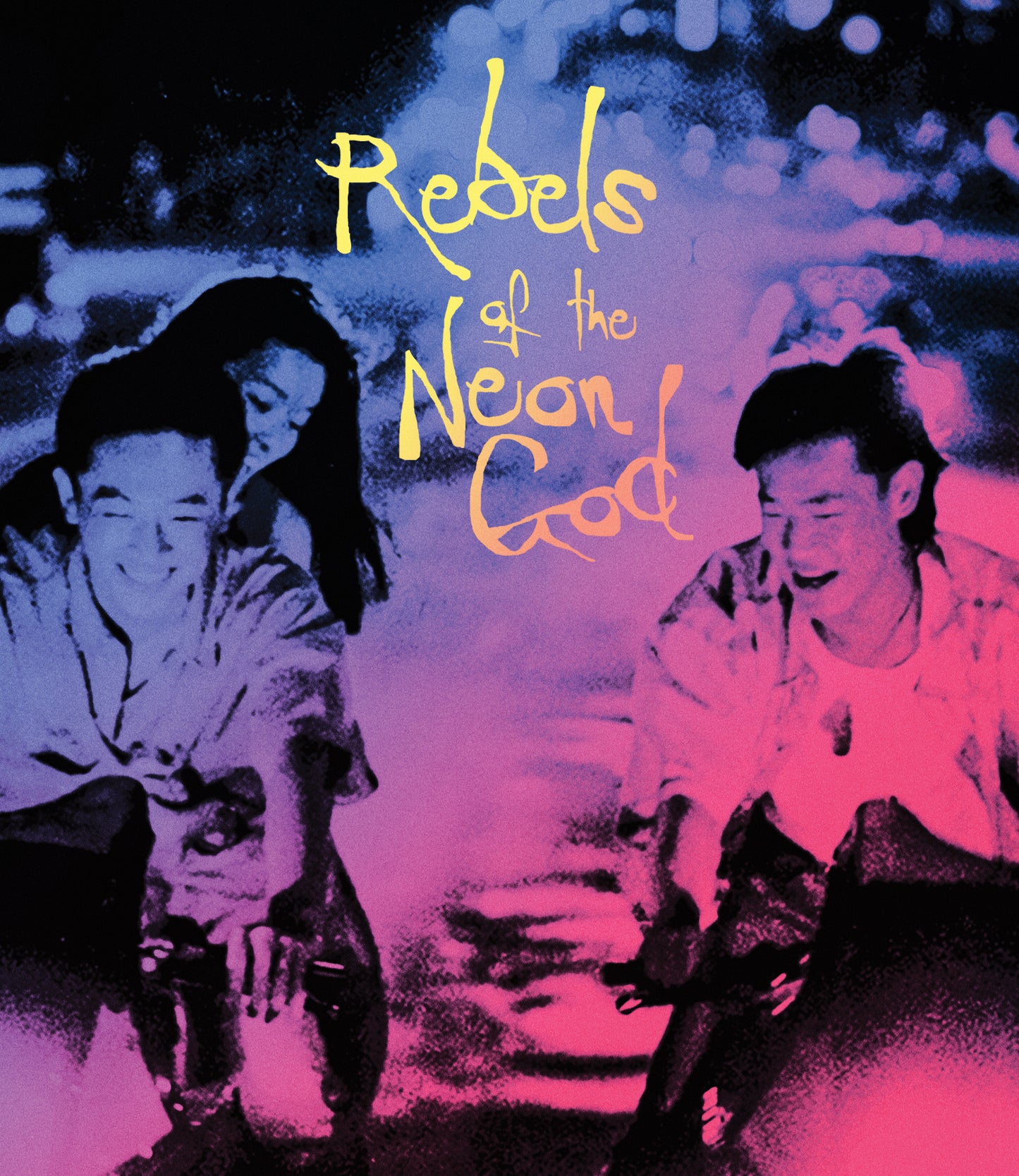 Rebels of the Neon God [Blu-ray] cover art