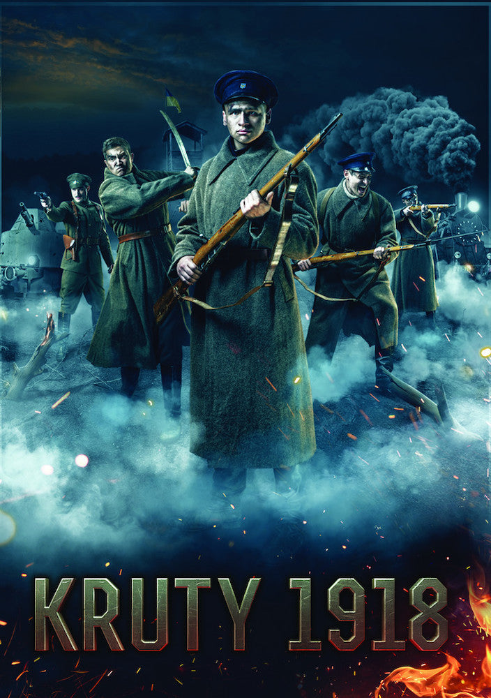 Kruty 1918 cover art
