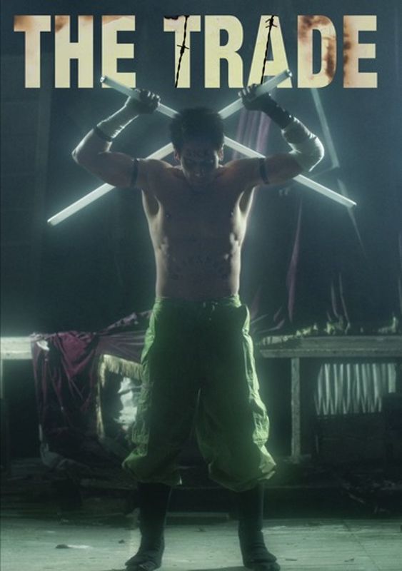 Trade cover art