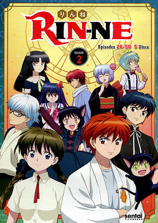 RIN-NE: Season 2 cover art
