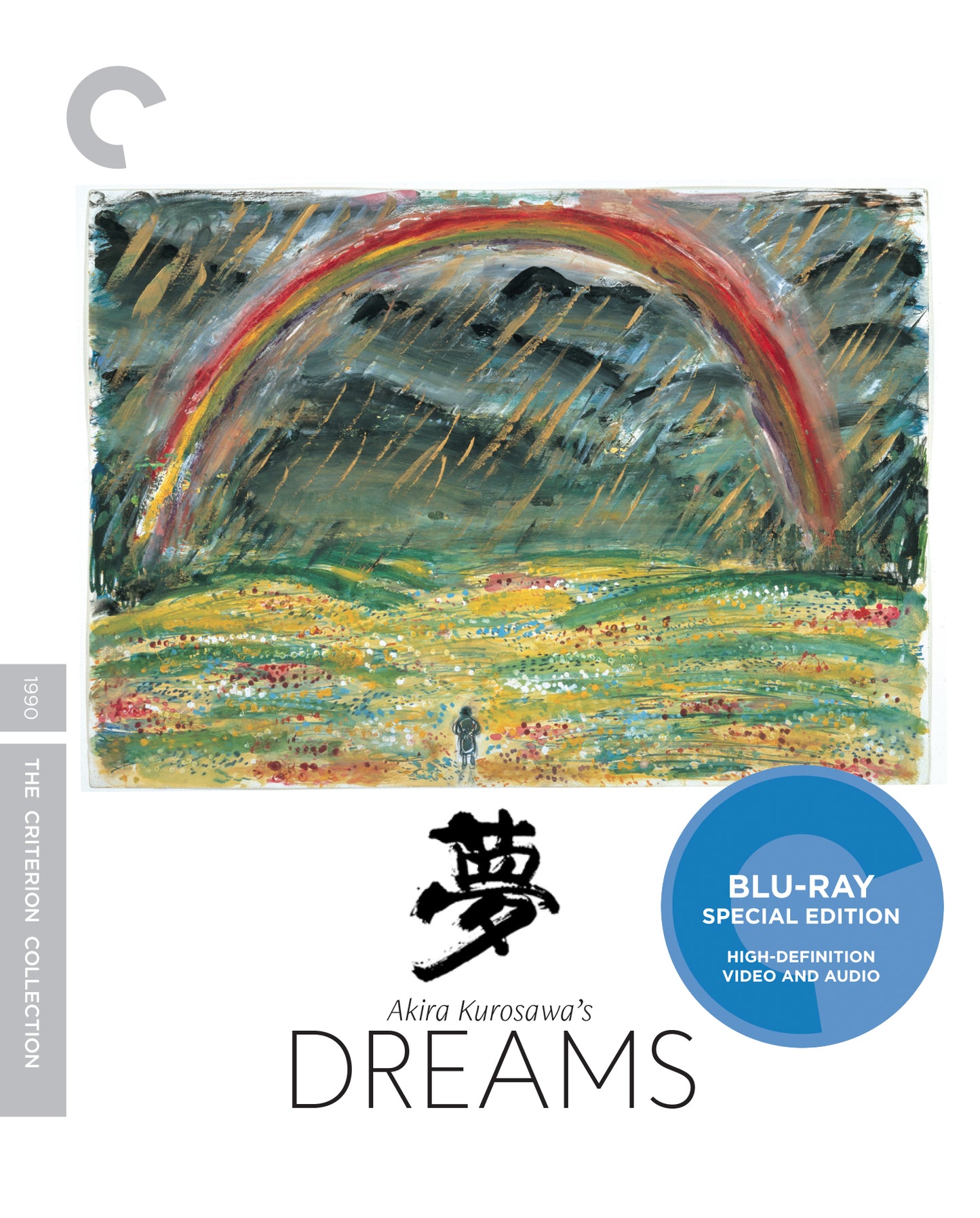 Akira Kurosawa's Dreams [Criterion Collection] [Blu-ray] cover art