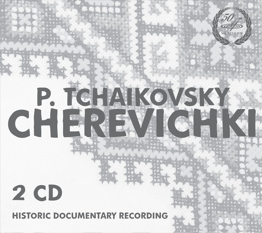 Tchaikovsky: Cherevichki cover art