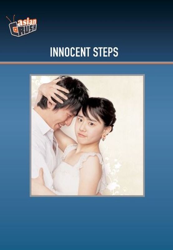 Innocent Steps cover art