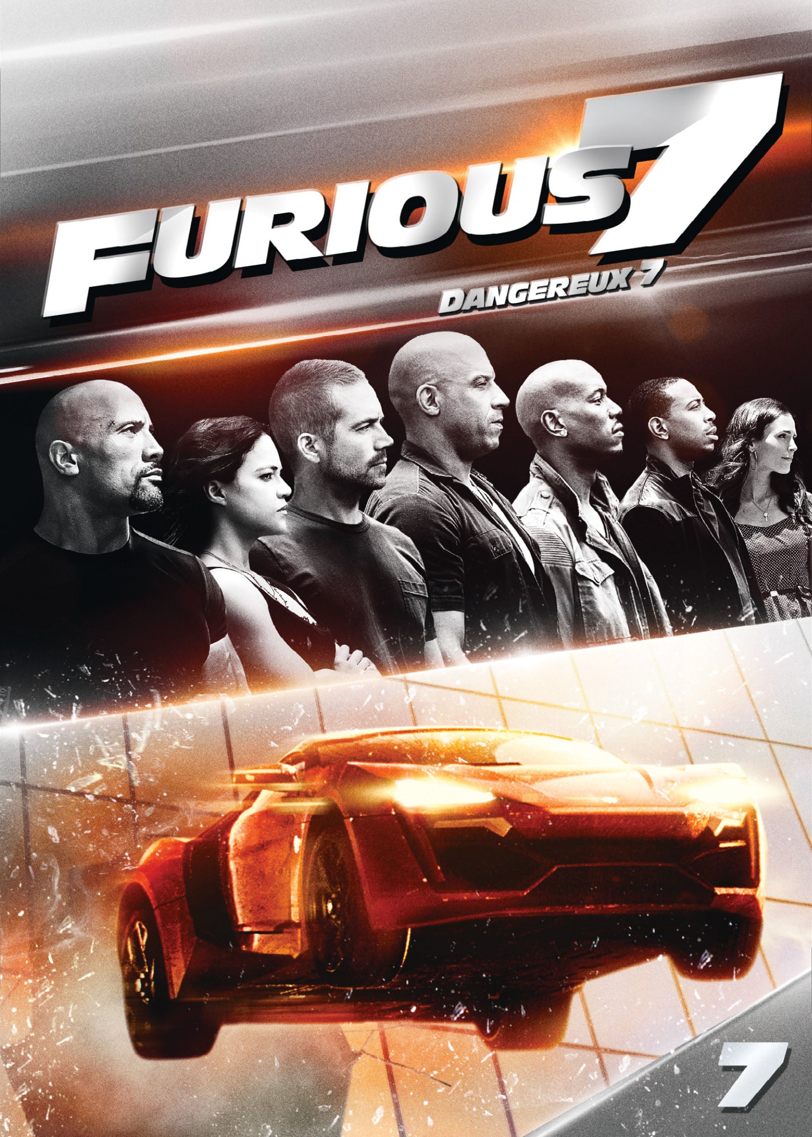 Furious 7 cover art