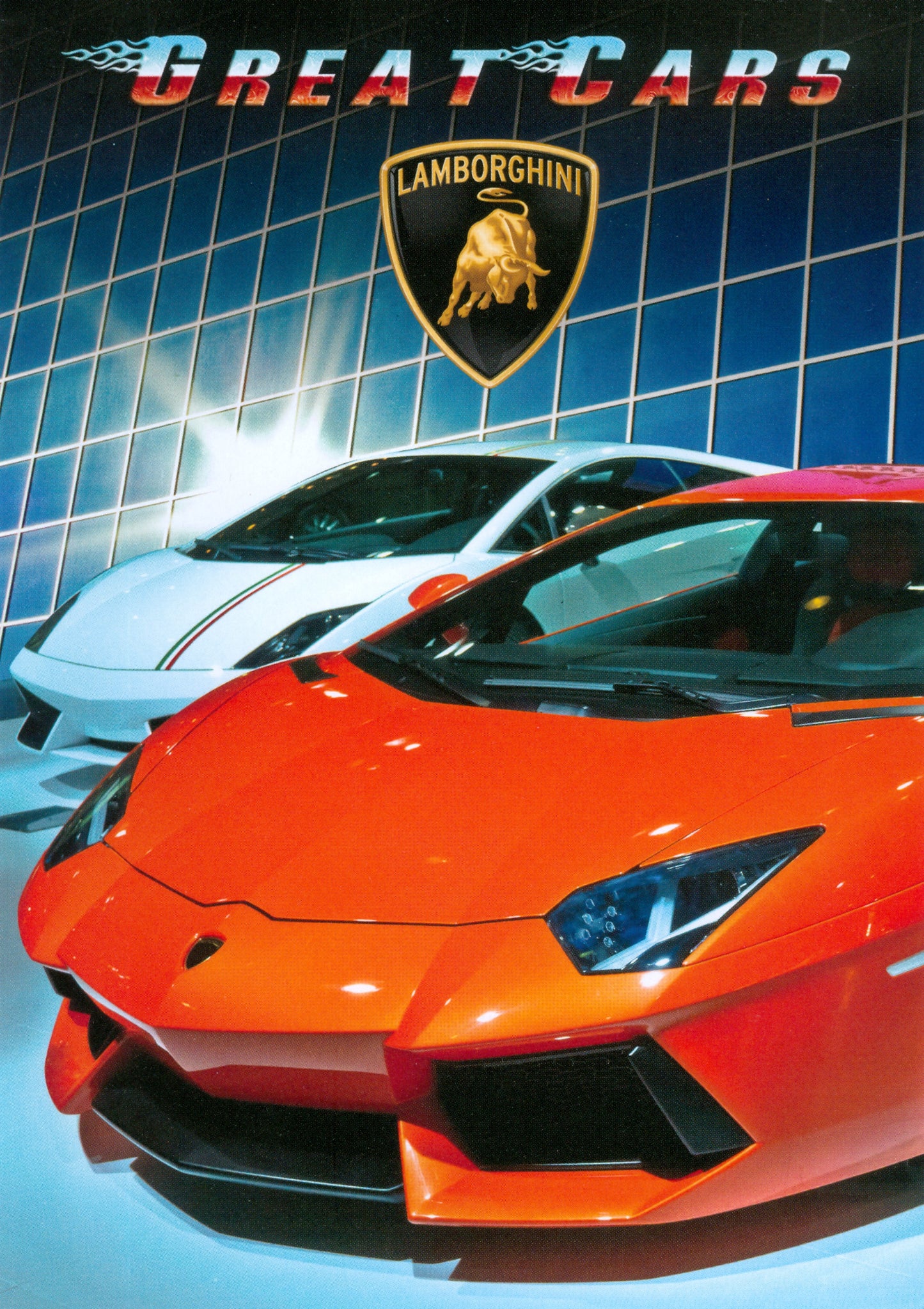Great Cars: Lamborghini cover art
