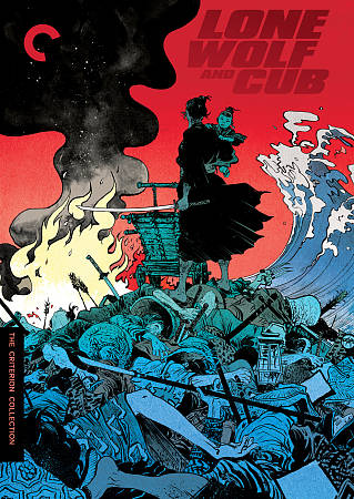 LONE WOLF AND CUB cover art