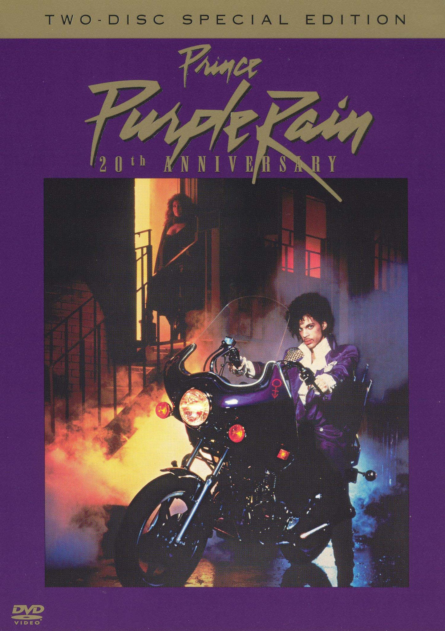 Purple Rain [20th Anniversary Special Edition] [2 Discs] cover art