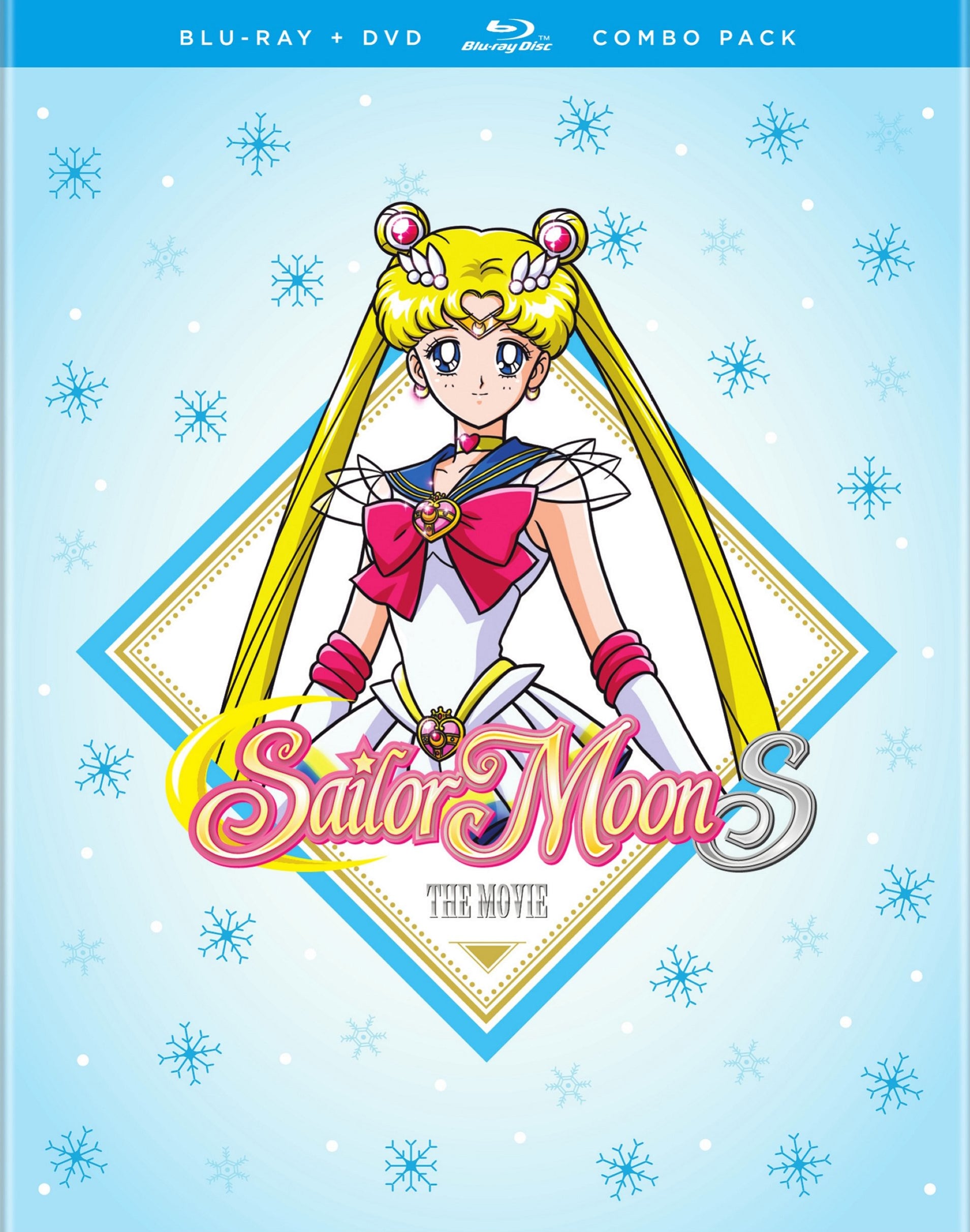Sailor Moon S: The Movie [Blu-ray/DVD] cover art