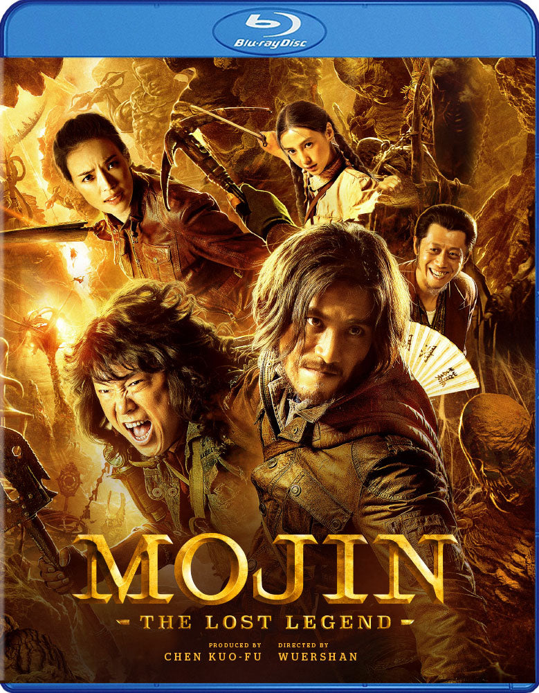 Mojin: The Lost Legend cover art
