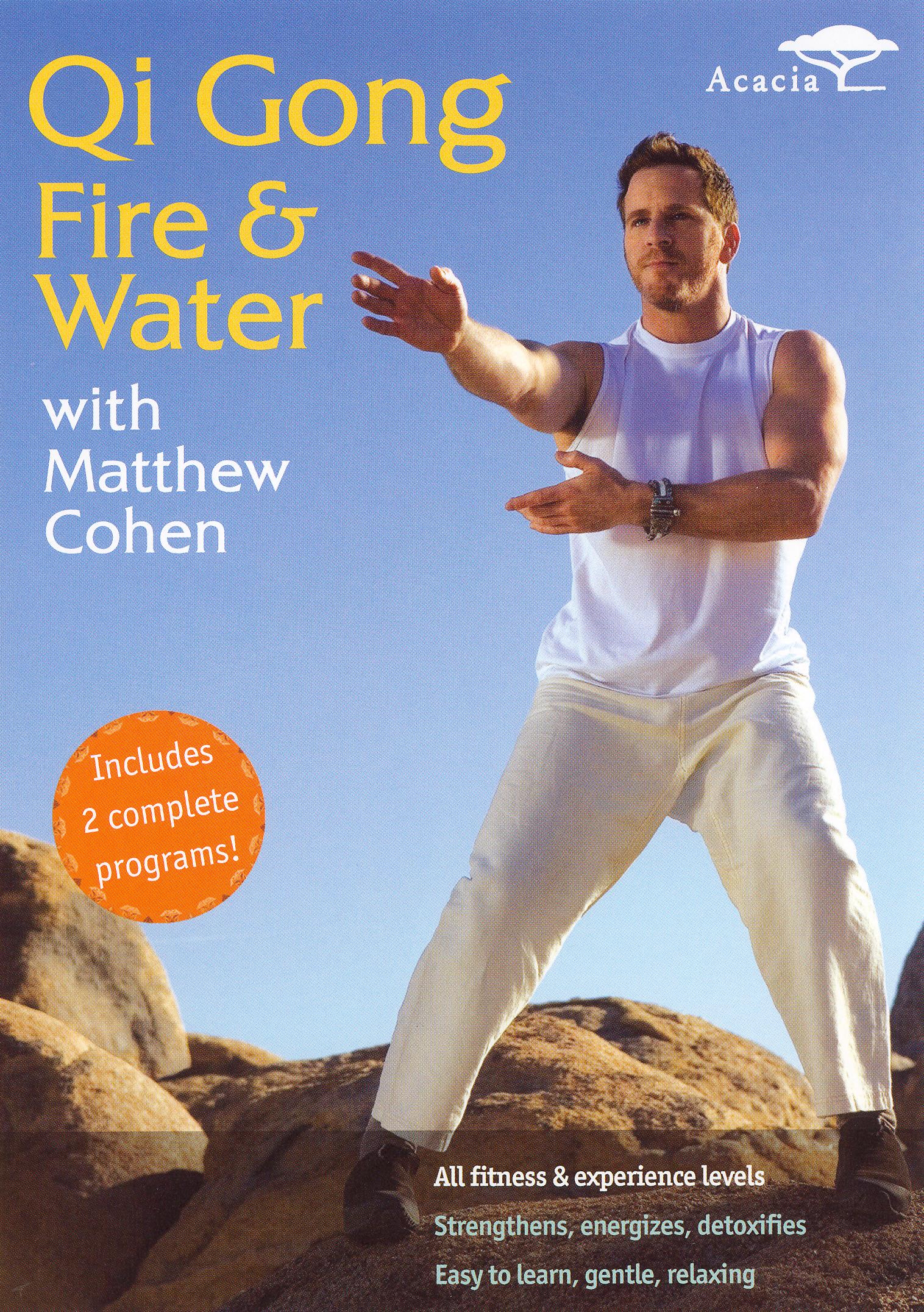 Matthew Cohen: Qi Gong Fire and Water cover art