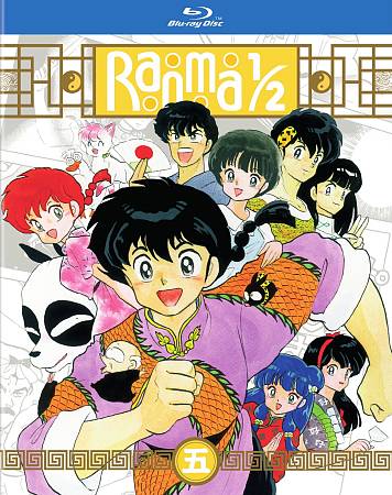 Ranma 1/2: Set 5 cover art