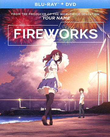Fireworks [Blu-ray] cover art
