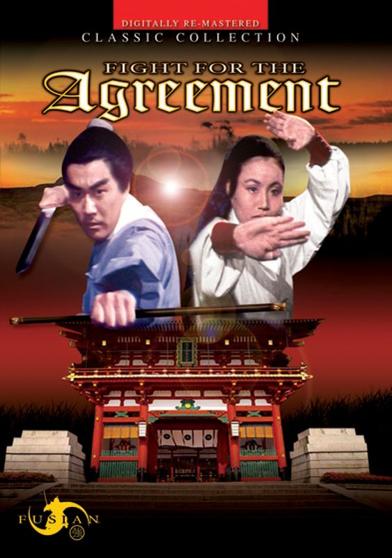 Fight for the Agreement cover art