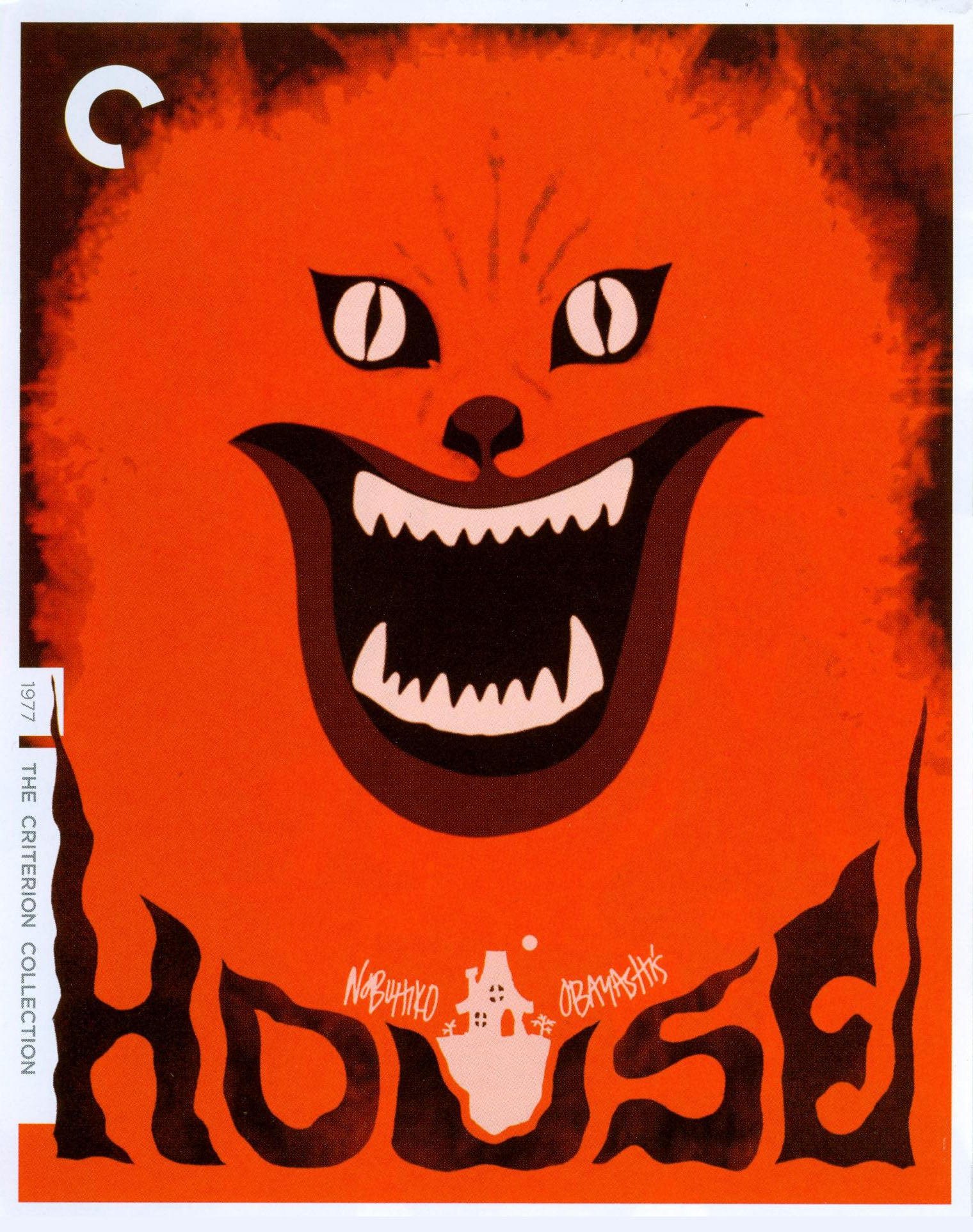 House [Criterion Collection] [Blu-ray] cover art