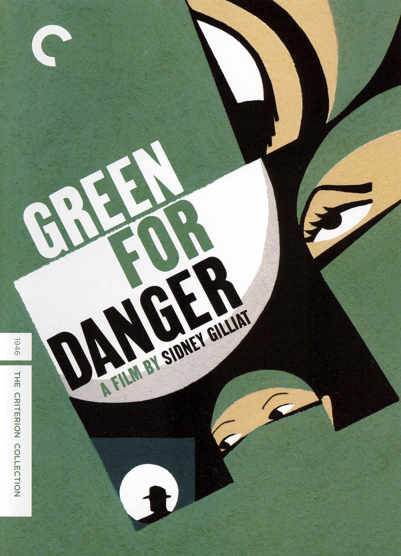 Green for Danger [Criterion Collection] cover art