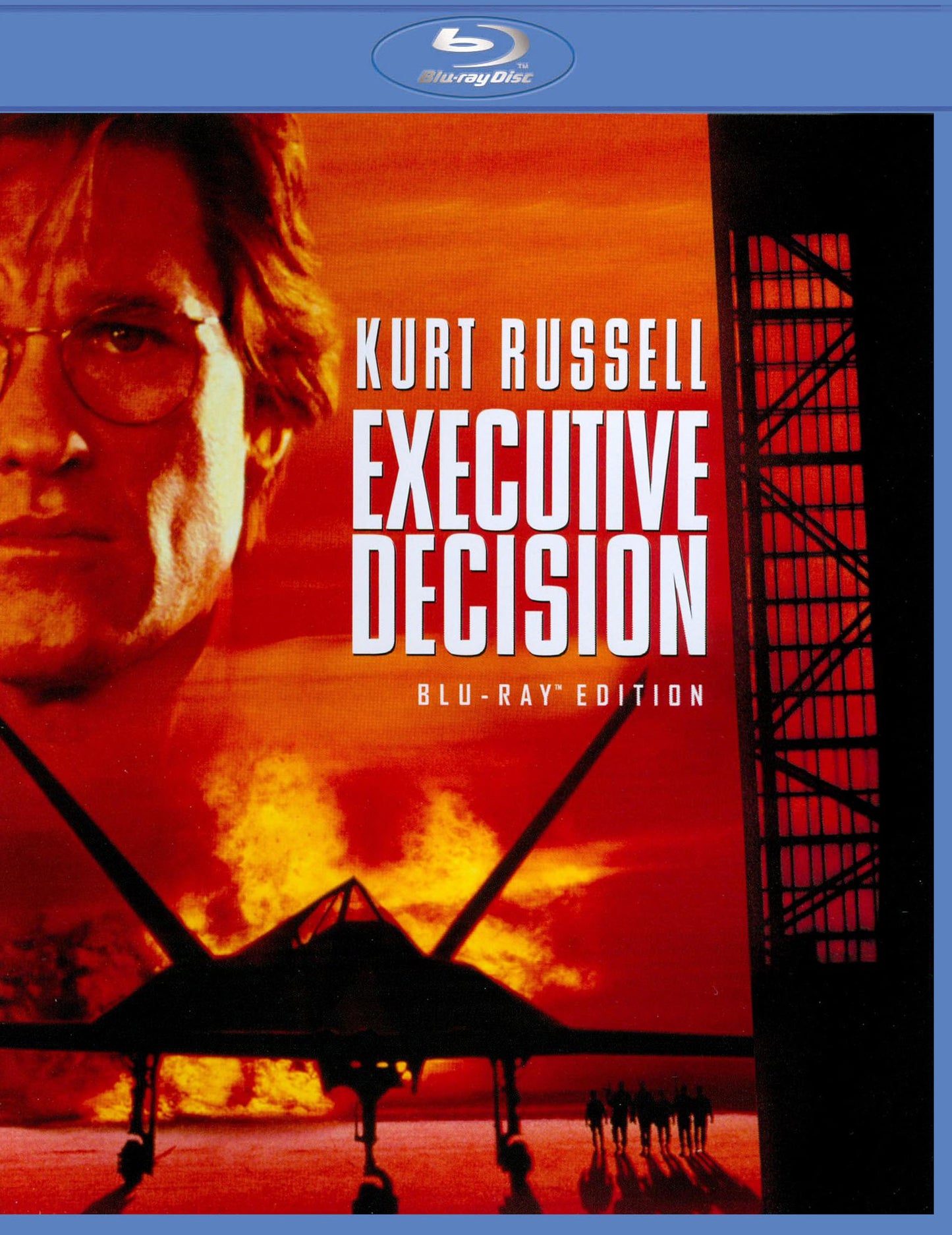 Executive Decision [Blu-ray] cover art