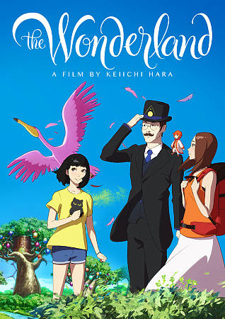 Wonderland cover art